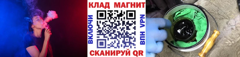 Купить Гашиш МАРИХУАНА A PVP Экстази МЕФ Инта