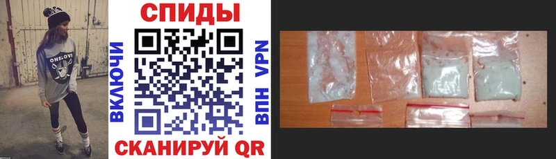Купить закладки  Инта  Амфетамин Premium 