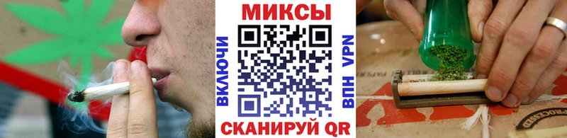 Купить закладки  Инта  Бутират оксибутират 
