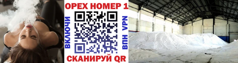 Cocaine Эквадор  Купить где  Инта 