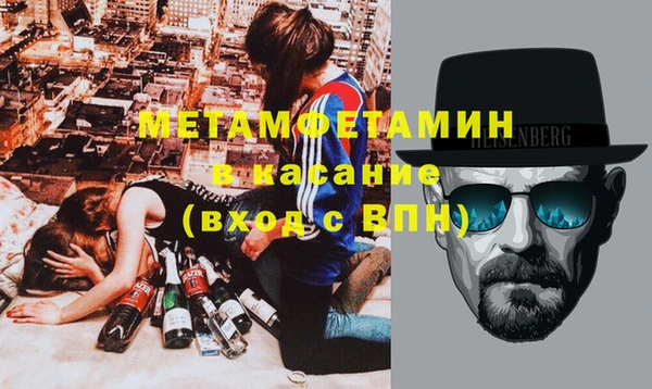 дмт Инта