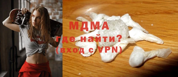 соль ск Иннополис