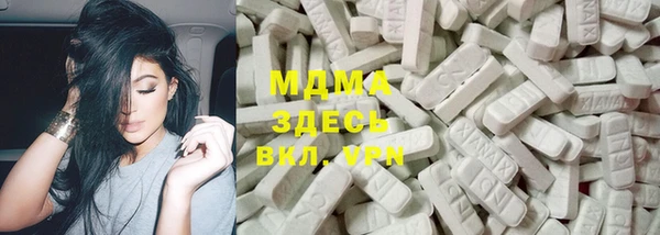 дмт Инта