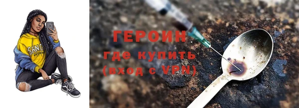 соль ск Иннополис