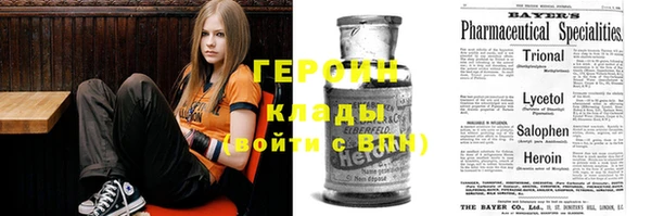 дмт Инта
