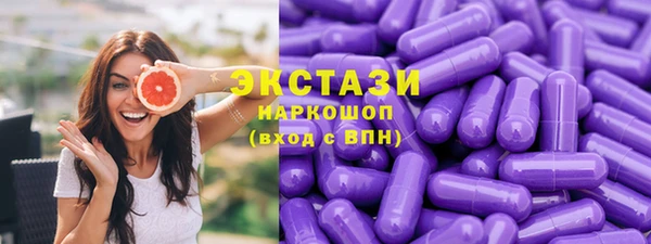 соль ск Иннополис