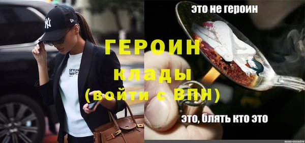 соль ск Иннополис