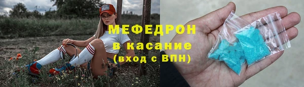 дмт Инта