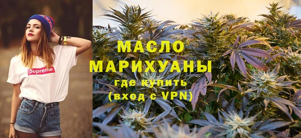 соль ск Иннополис