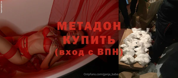 тгк Инсар