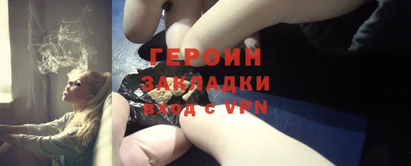 дмт Инта