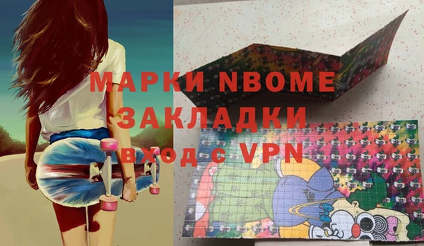 соль ск Иннополис