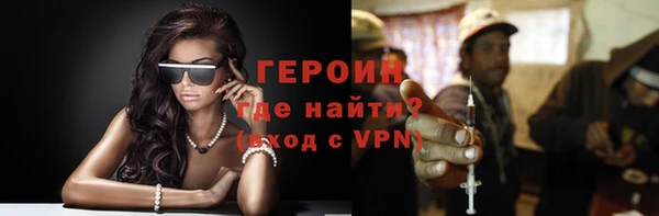 MDMA Premium VHQ Зеленокумск