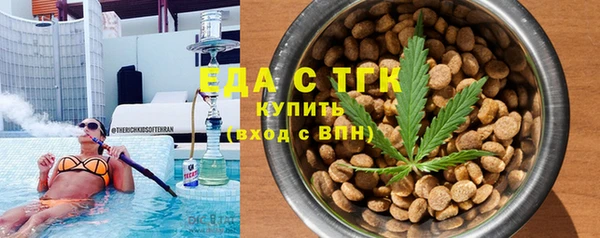 дмт Инта