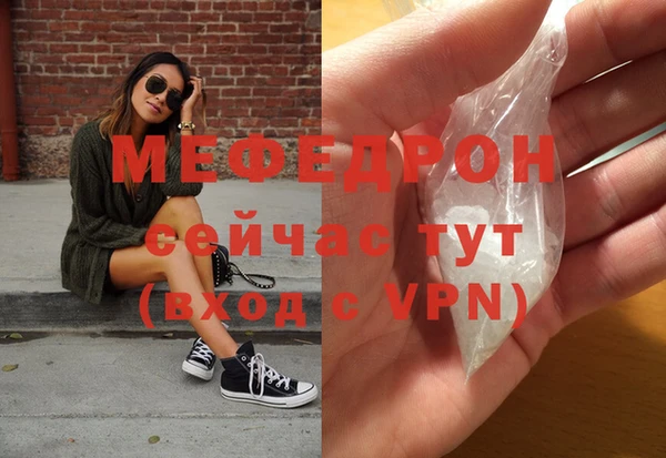 соль ск Иннополис