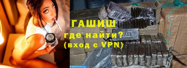 соль ск Иннополис
