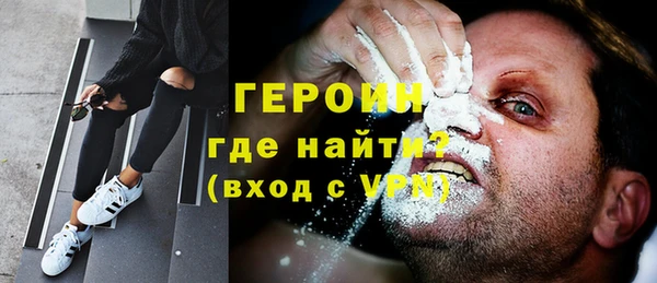 дмт Инта