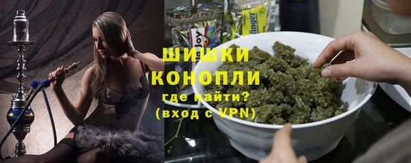 соль ск Иннополис