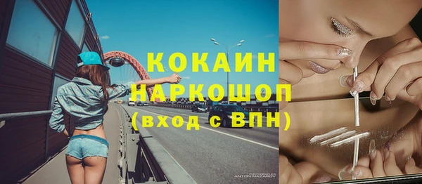 соль ск Иннополис