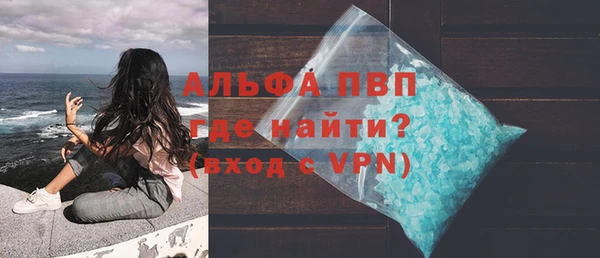 соль ск Иннополис