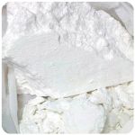 Кокаин Перу  Cocaine Peru VHQ в Инте