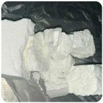 Кокаин Колумбия  Cocaine Colombia  VHQ 99% (fishscale) в Инте