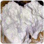 Кокаин Боливия Cocaine Bolivia  VHQ 97,1% в Инте