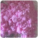 Кокаин Венесуэла  розовый  (Cocaine Venezuela)  VHQ 98.9%  в Инте